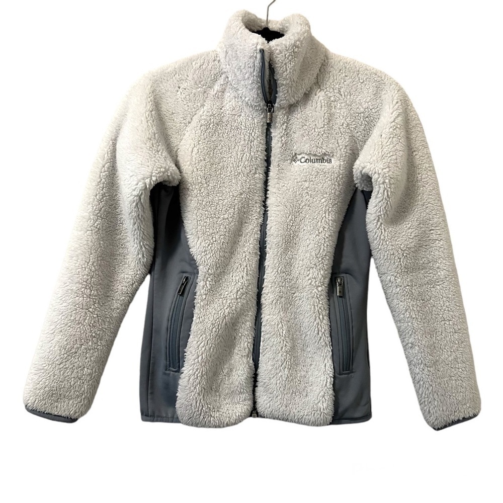 Columbia White & Gray Fluffy Full‎ Zip Jacket